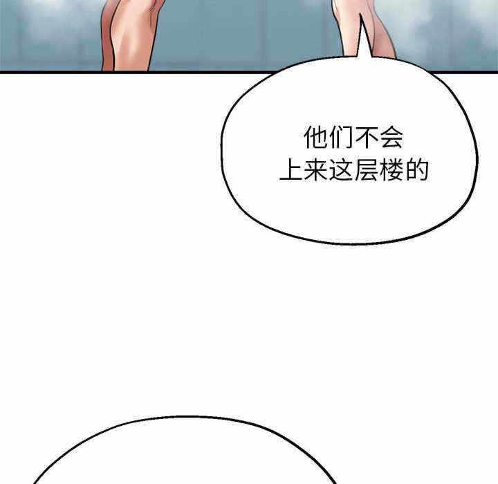 第47张