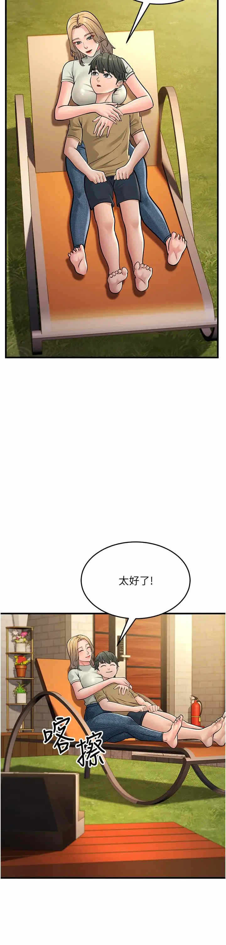 第54张