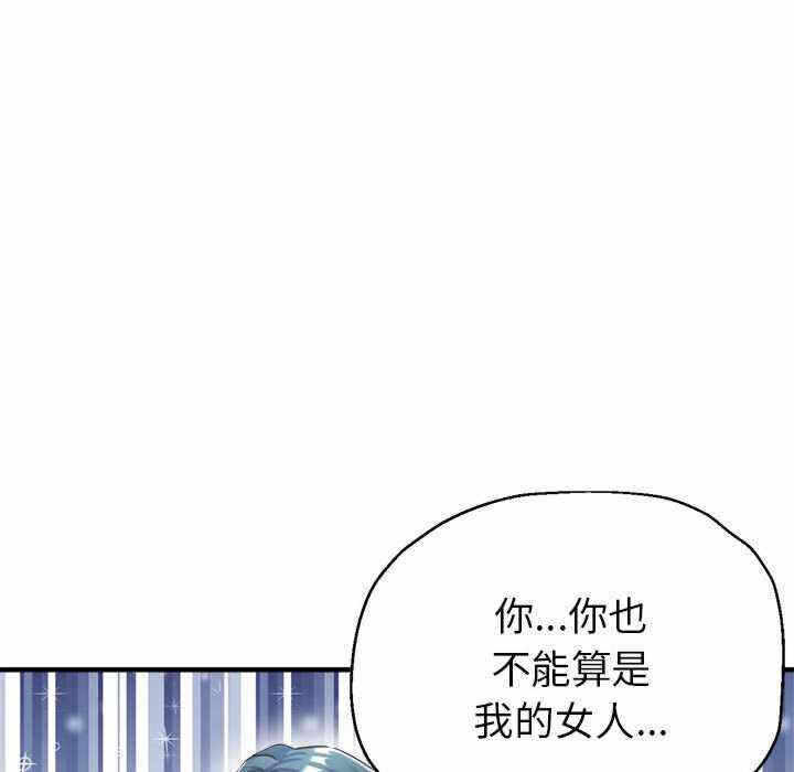 第50张