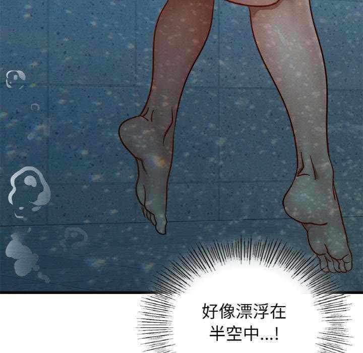 第72张