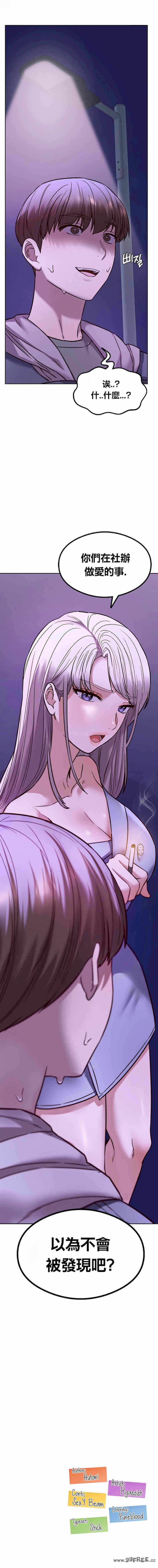 第22张