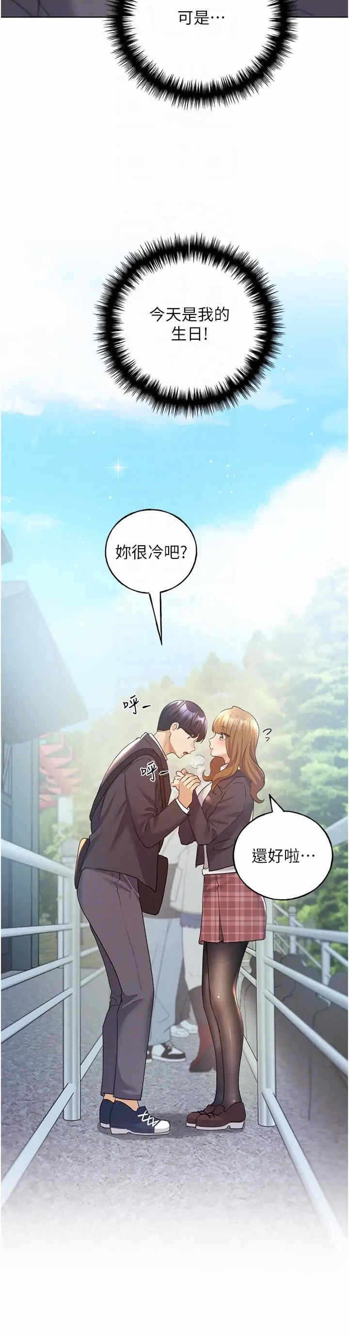 第22张