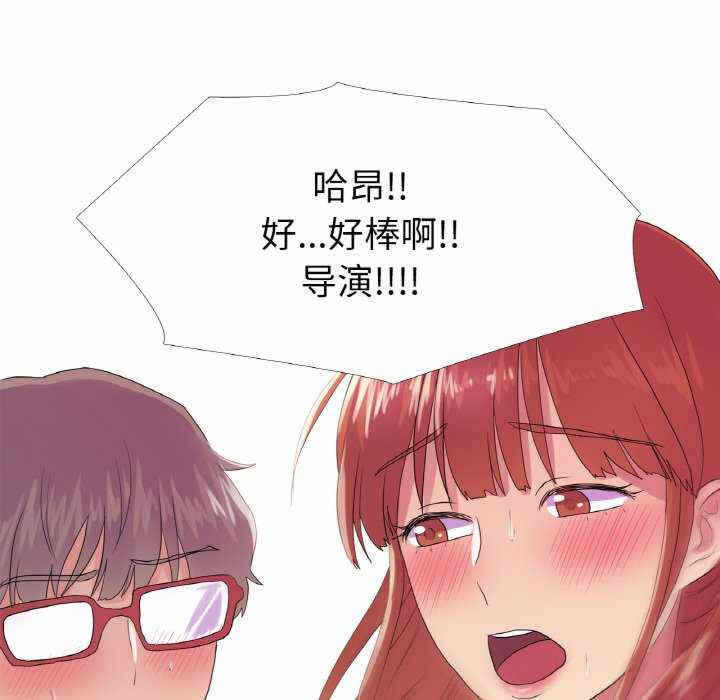 第23张