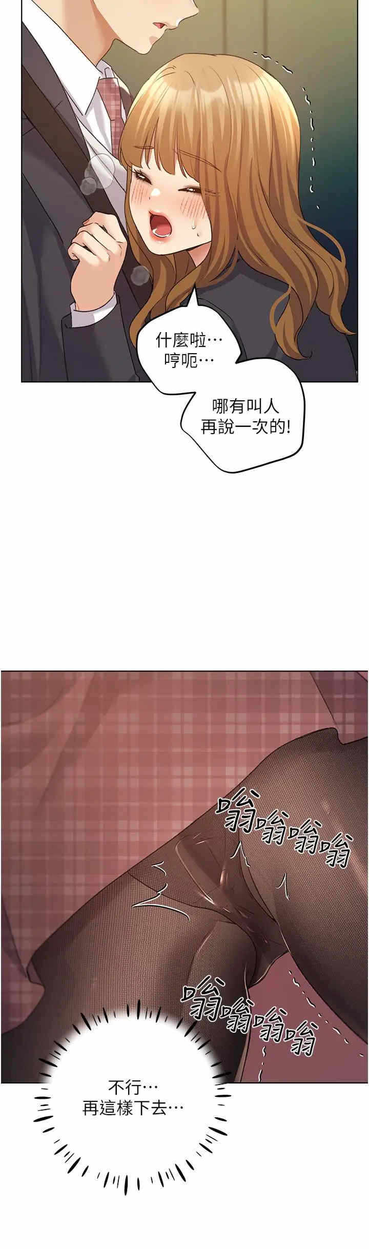 第25张
