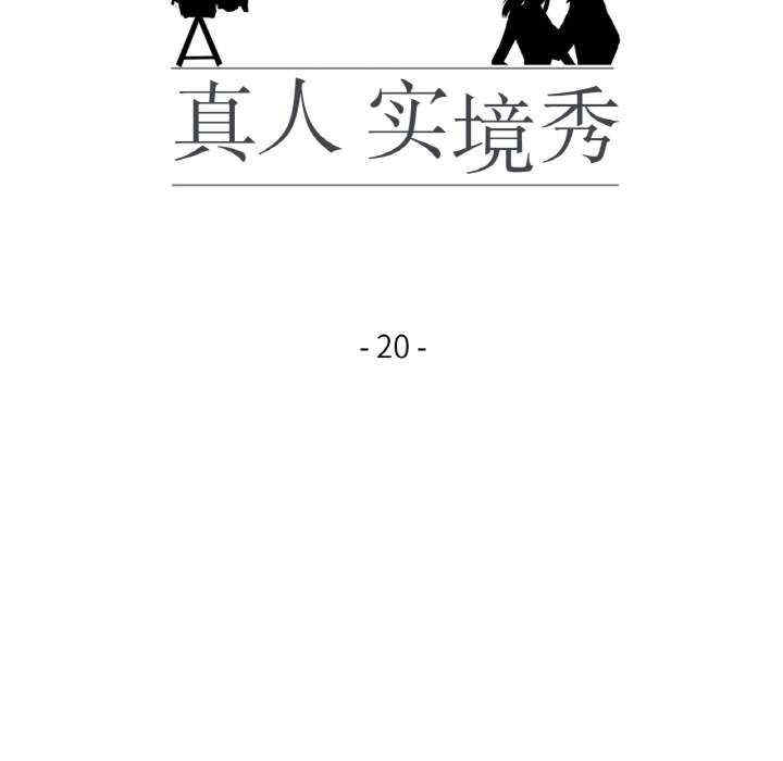 第31张