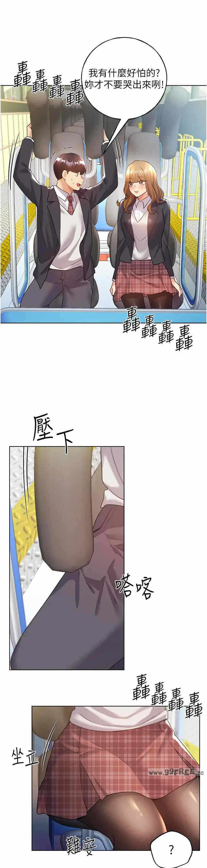 第29张