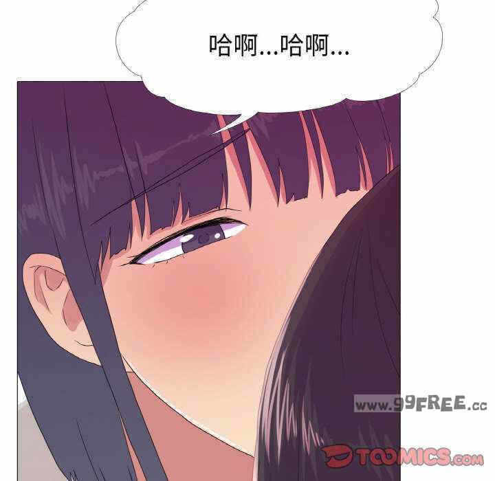 第42张