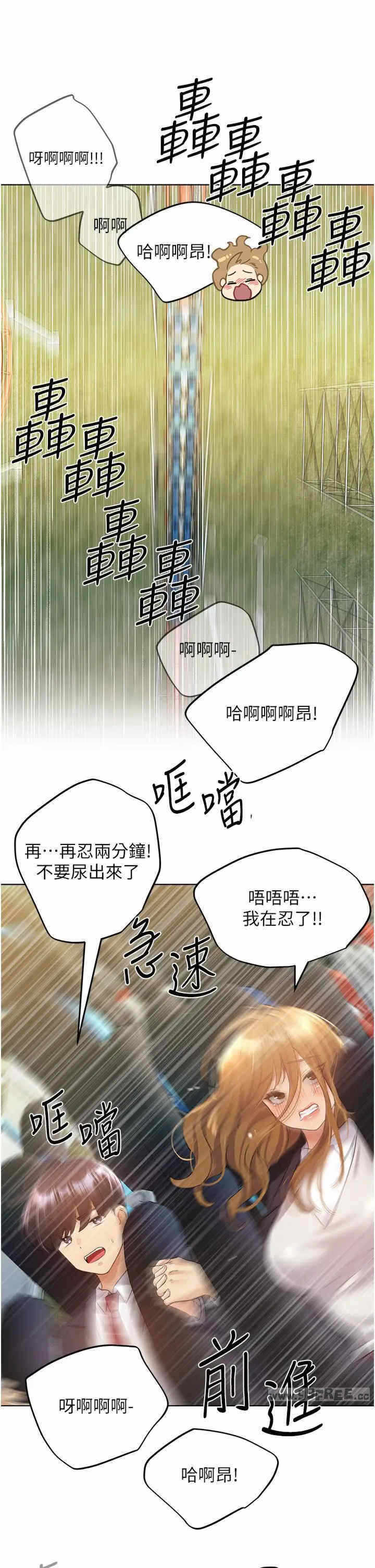 第35张