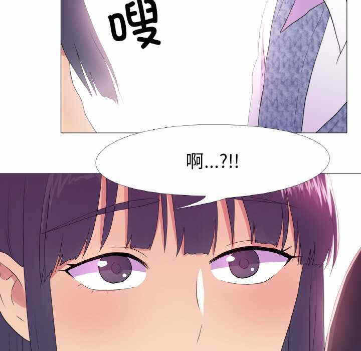 第49张
