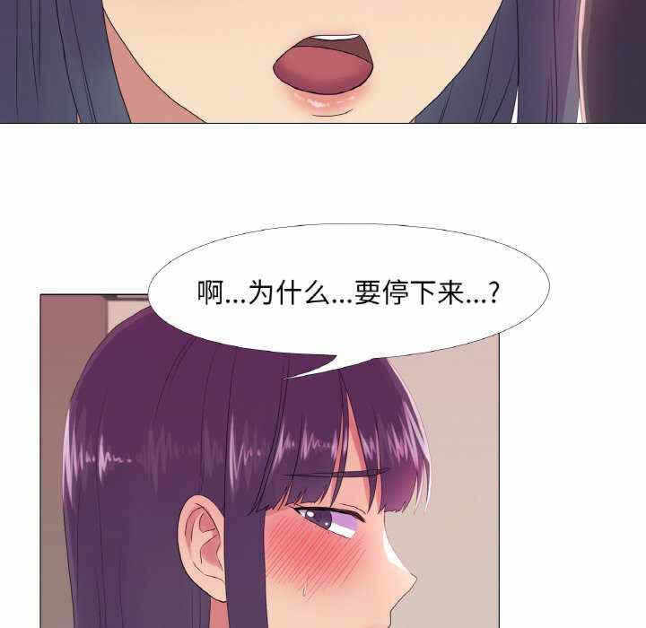第52张