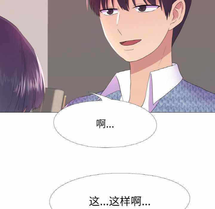 第55张