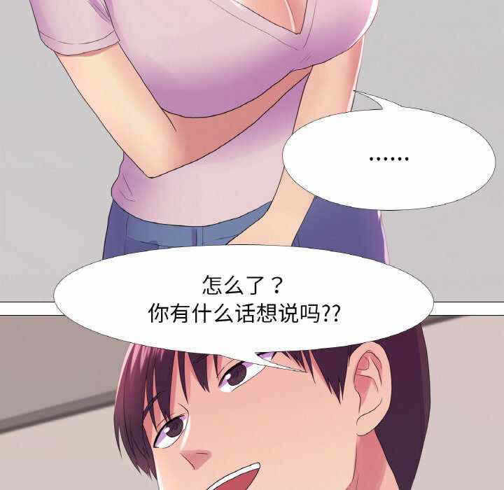 第59张
