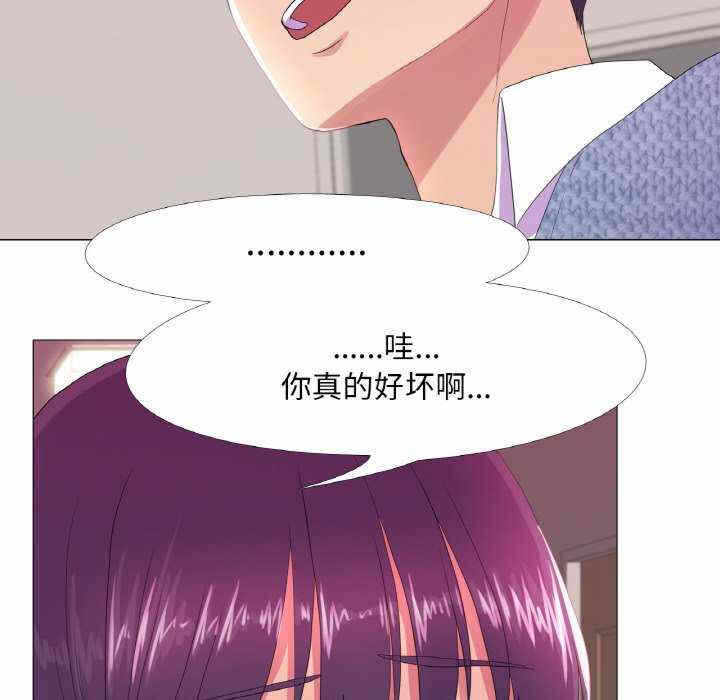第62张