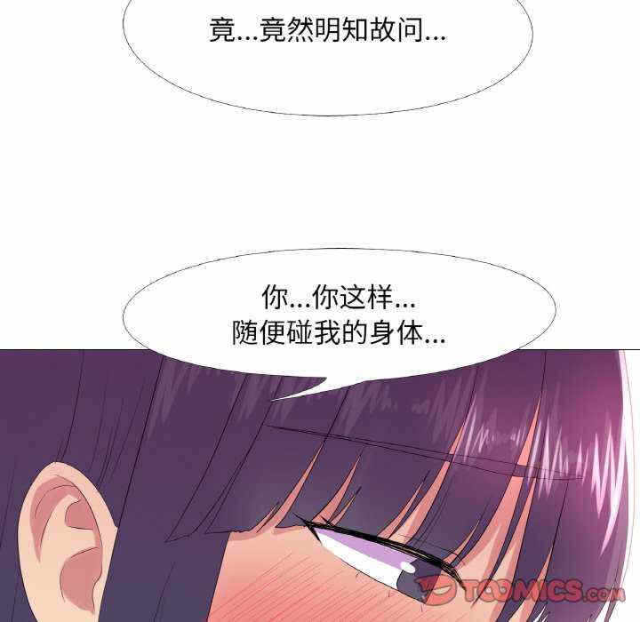 第65张