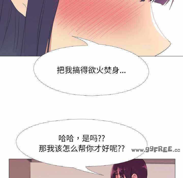第67张