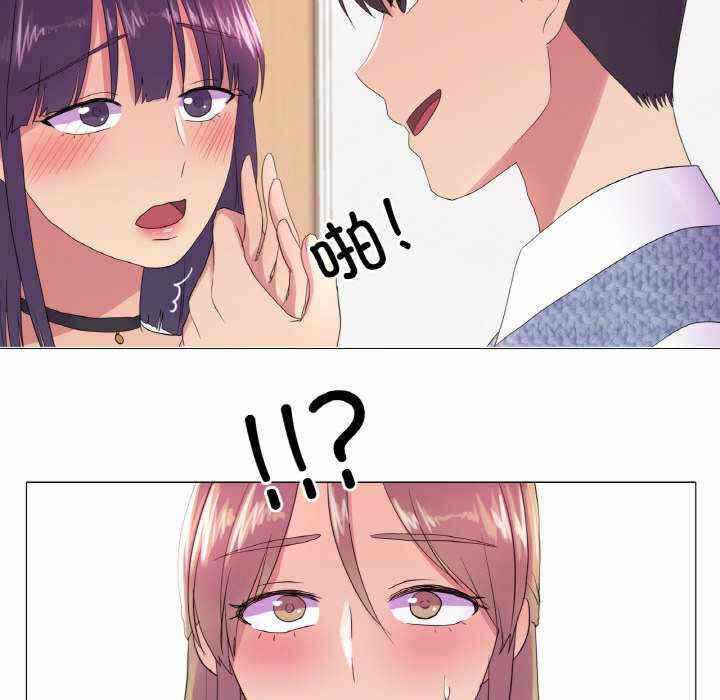 第75张