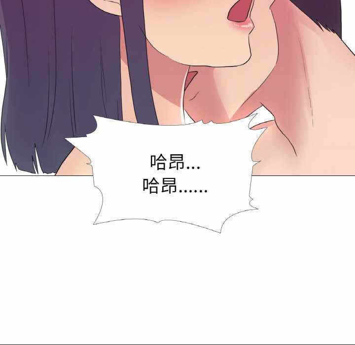 第103张