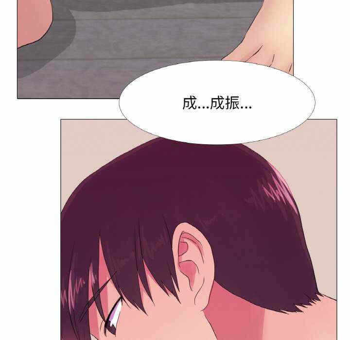 第110张