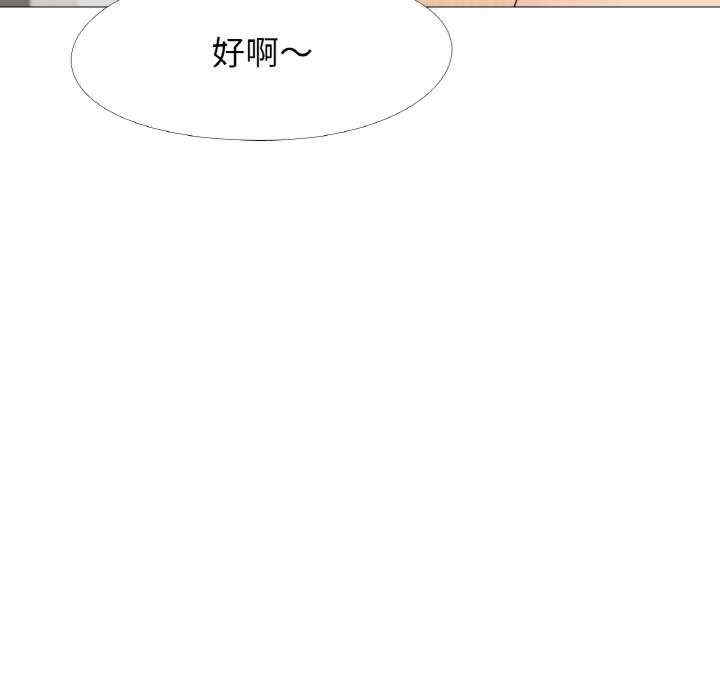 第114张