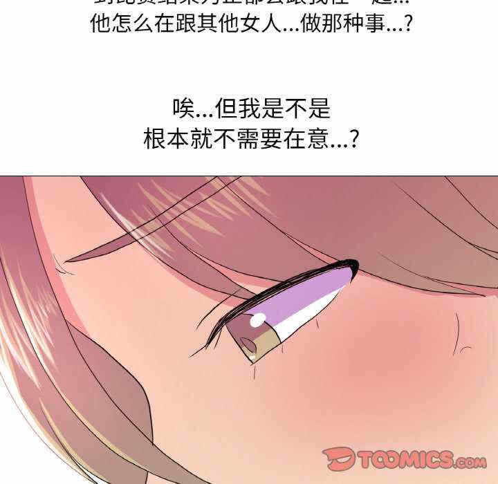第2张