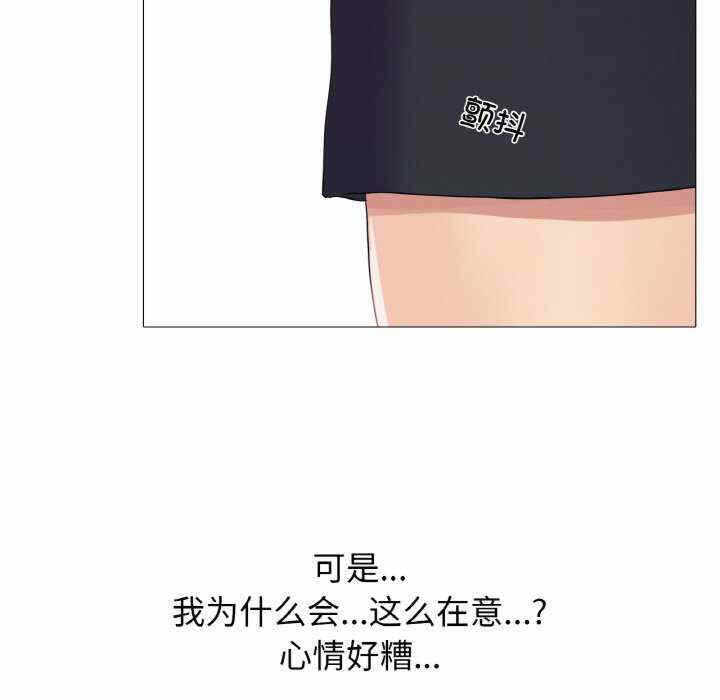 第5张