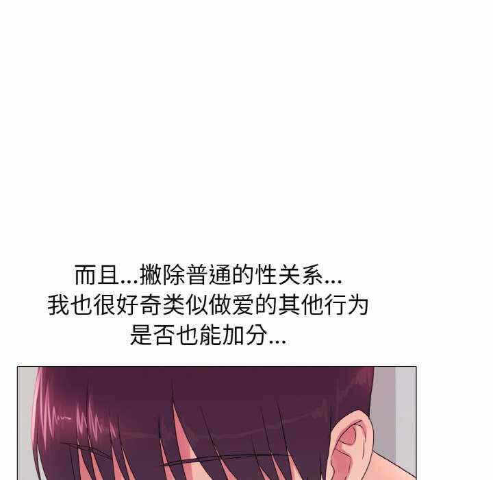 第30张