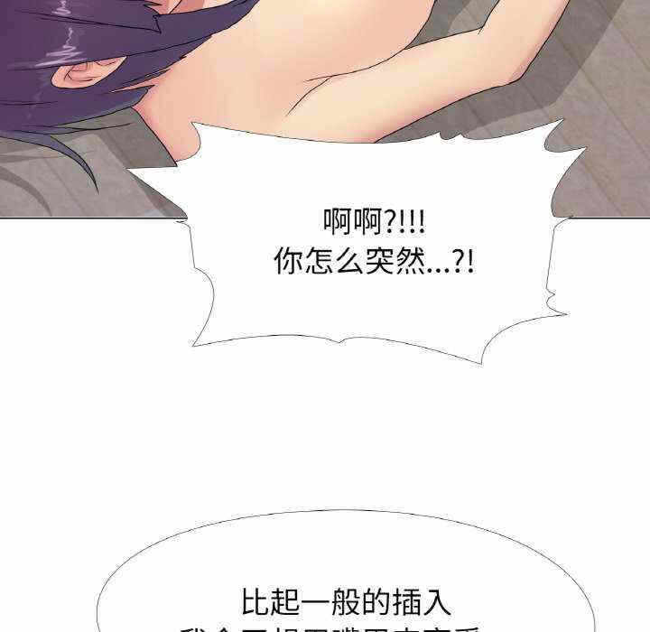 第40张