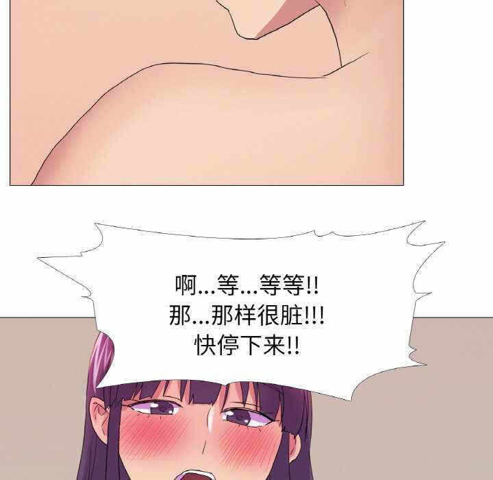 第44张