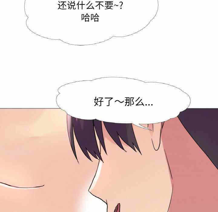 第56张