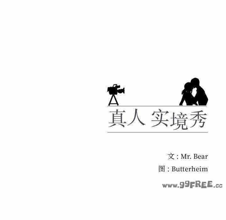 第88张
