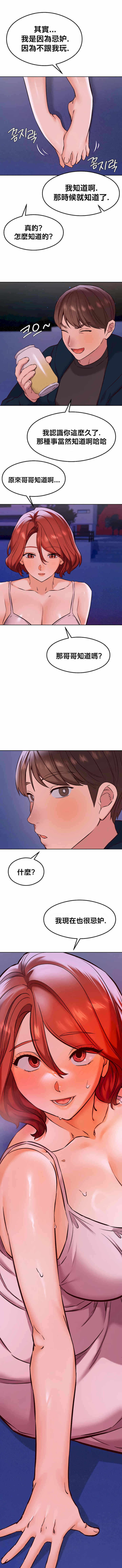 第1张