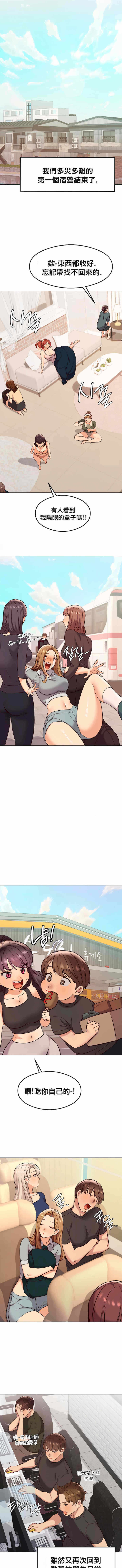 第5张