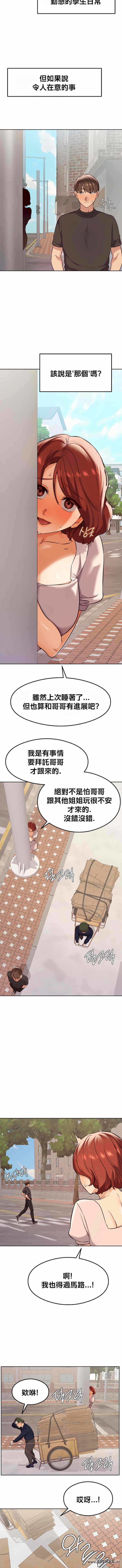 第6张