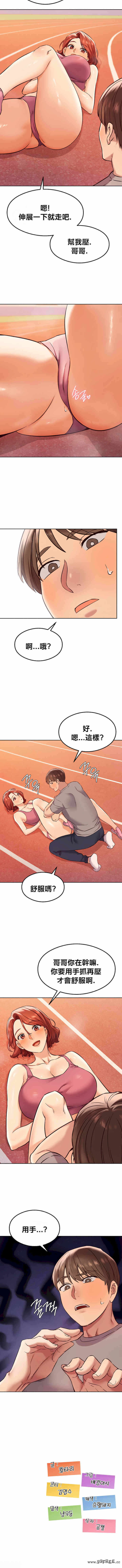 第11张