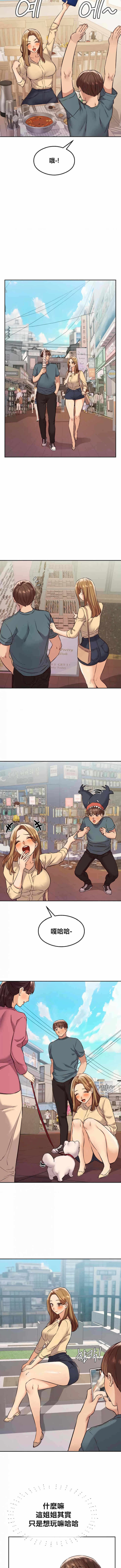 第3张