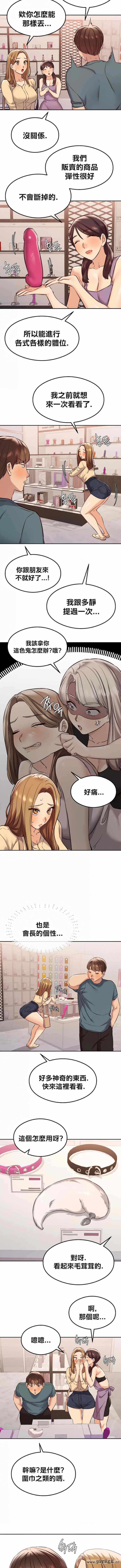 第5张