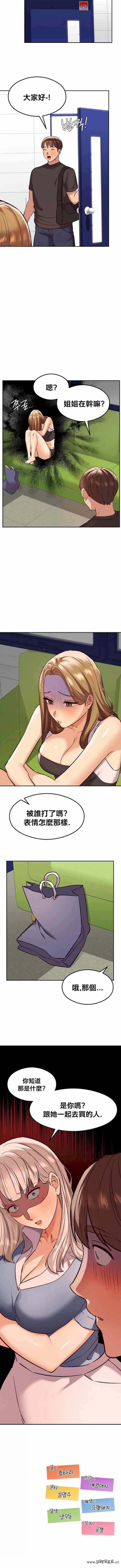 第11张