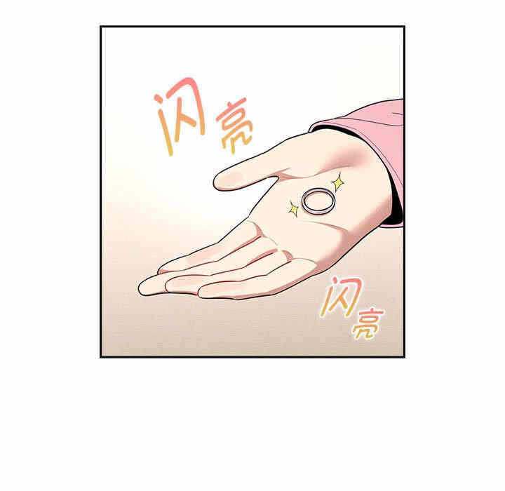 第37张