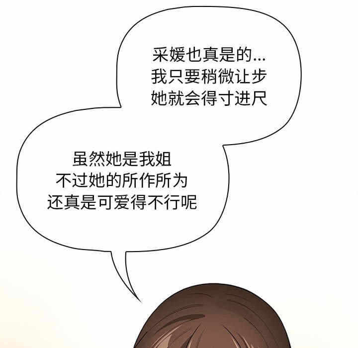第39张