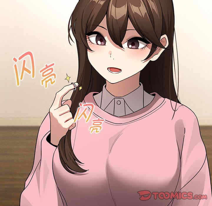 第42张