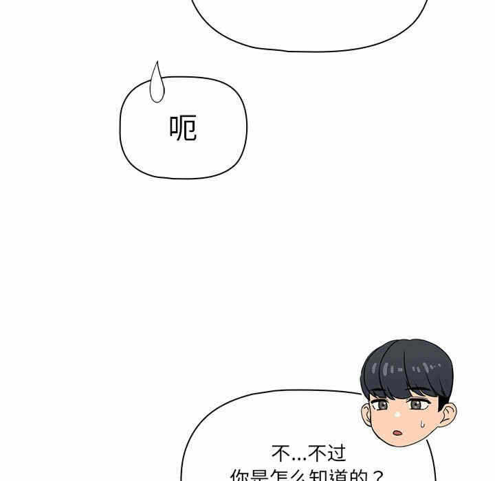 第50张