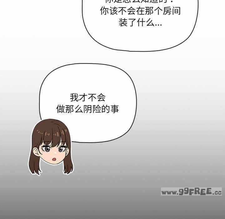 第51张