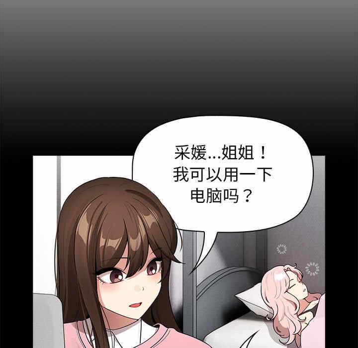 第54张