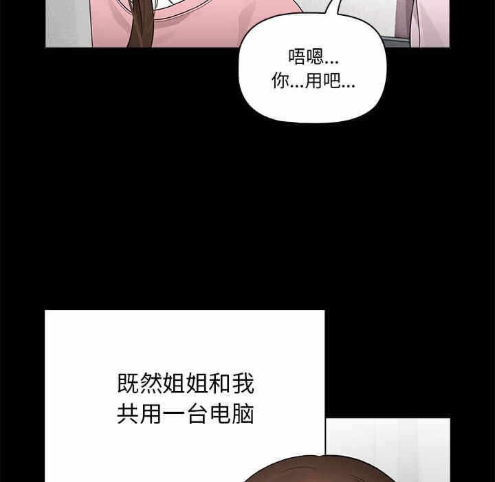 第55张