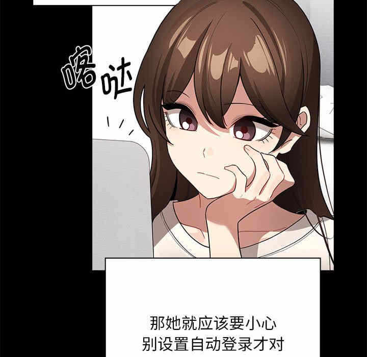 第58张