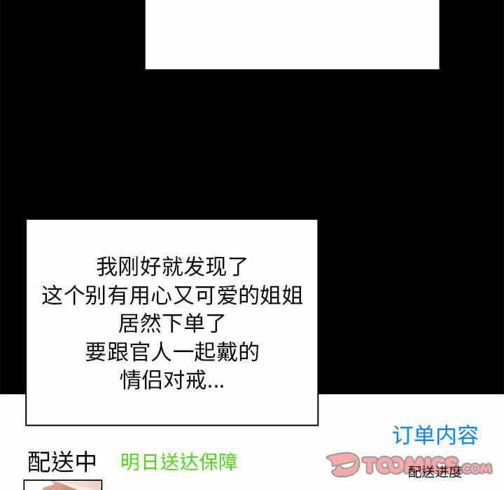 第60张