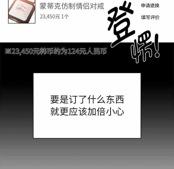 第62张