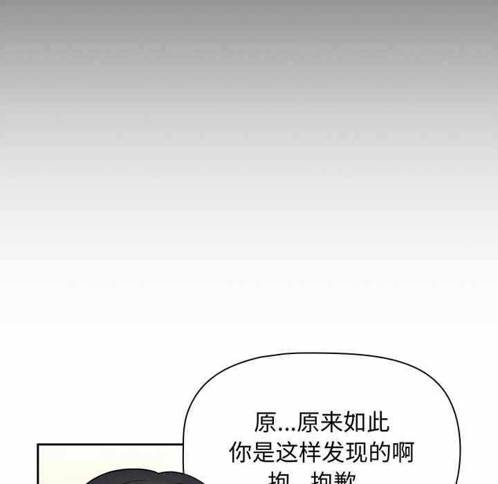 第63张