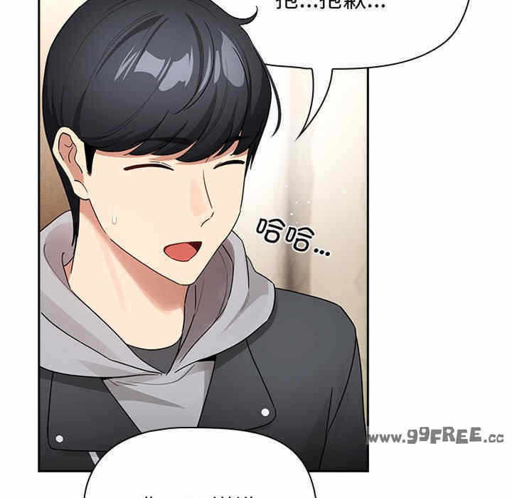 第66张