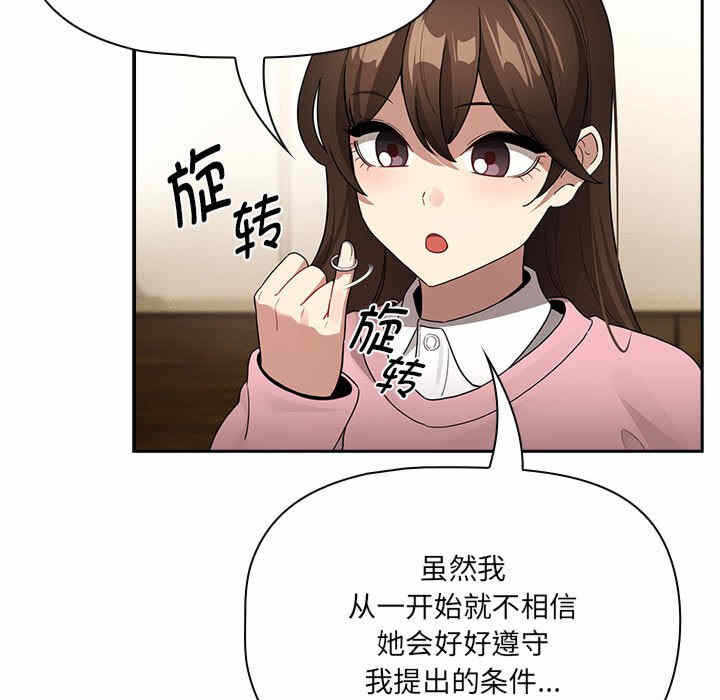 第69张